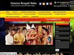 Sites similar to bengalibabaji.com