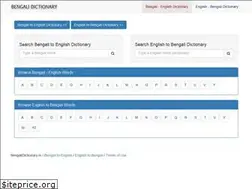 Sites similar to bengalidictionary.in