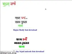 Sites similar to bengalifont.com