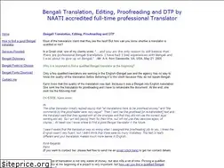 Sites similar to bengalifreelance.com