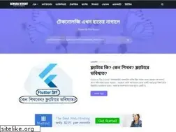 Sites similar to bengaliknight.xyz