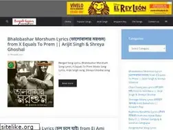 Sites similar to bengalilyrics.in