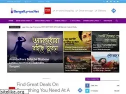 Sites similar to bengalilyrics.net