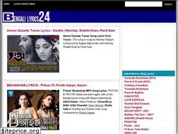 Sites similar to bengalilyrics24.blogspot.com