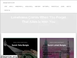 Sites similar to bengalisite.com