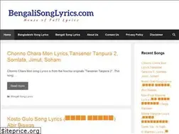Sites similar to bengalisonglyrics.com