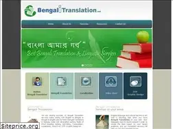 Sites similar to bengalitranslation.net
