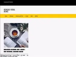 Sites similar to bengaliviralnews.com
