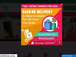 Sites similar to bengalshopping.com