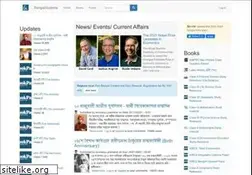 Sites similar to bengalstudents.com