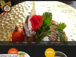 Sites similar to bengaltiger-restaurant.com