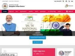 Sites similar to bengaluruurban.nic.in