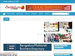 Sites similar to bengaluruvartha.in