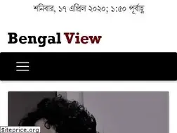 Sites similar to bengalview.com
