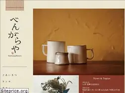 Sites similar to bengara-ya.jp