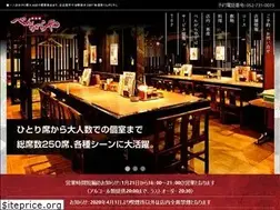 Sites similar to bengaraya.jp