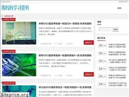 Sites similar to bengbong.com