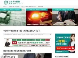 Sites similar to bengo-line.com