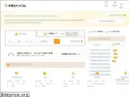 Sites similar to bengo4.com