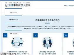 Sites similar to bengojob.com