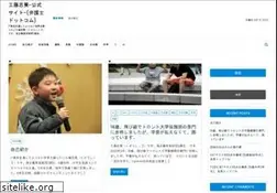 Sites similar to bengoshi.com