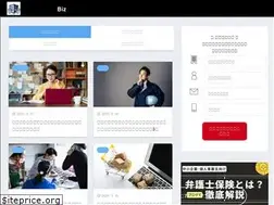 Sites similar to bengoshihoken.jp