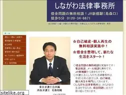 Sites similar to bengosi-office.net