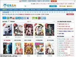 Sites similar to bengou.co