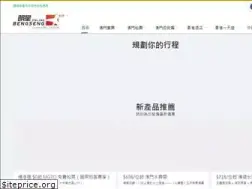 Sites similar to bengsengtravel.com