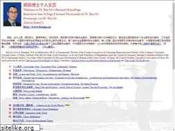 Sites similar to bengu.cn