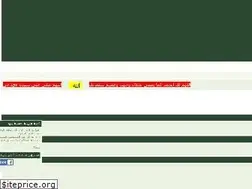 Sites similar to benhaedu.own0.com