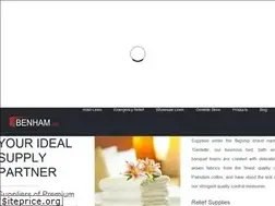 Sites similar to benhamintl.com