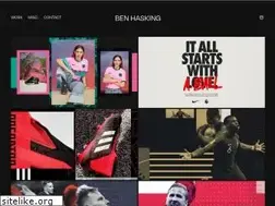 Sites similar to benhasking.com