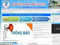Sites similar to benhviendakhoathuynguyen.vn