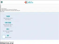 Sites similar to benhvienhongha.vn