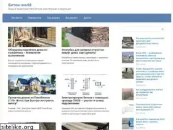 Sites similar to beni-cs.ru