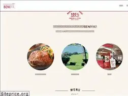 Sites similar to beni-ya.info