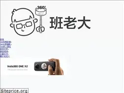 Sites similar to benic360.com