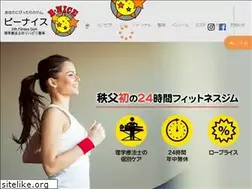 Sites similar to benice-chichibu.com