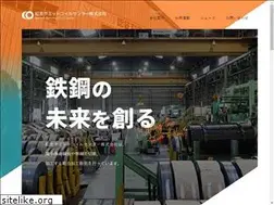 Sites similar to benichu-summit.com
