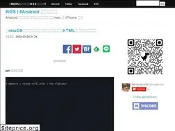 Sites similar to benigumo.com