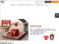 Sites similar to benihamashop.jp
