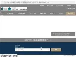 Sites similar to benikea-calton.com