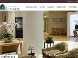 Sites similar to benikeahotel.co.kr