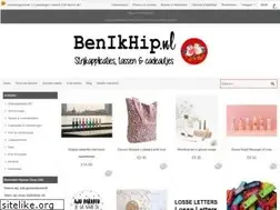 Sites similar to benikhip.nl