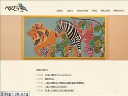 Sites similar to benikichi.com