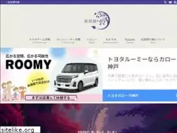 Sites similar to benikikyonomori.com