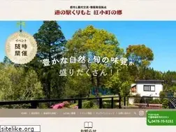Sites similar to benikomachi.jp
