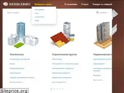Sites similar to beniluks.ru