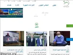Sites similar to benimellalkhenifra.ma